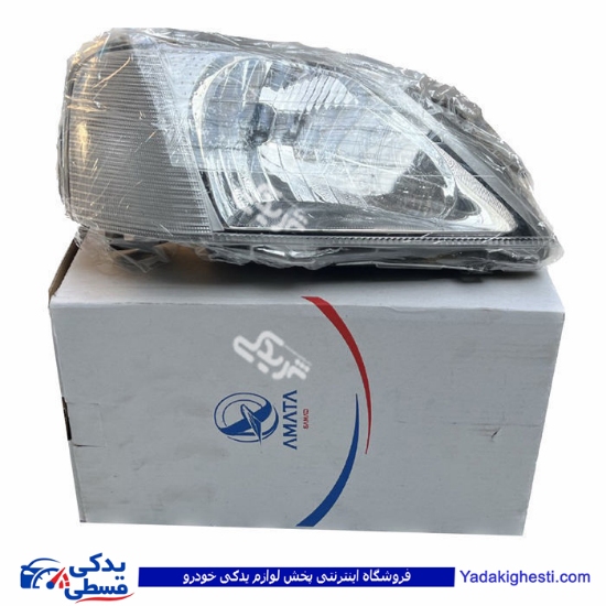 ال 90 چراغ جلو L90 (باموتور/راست) آماتاصمد 29020028 ( عمده )
