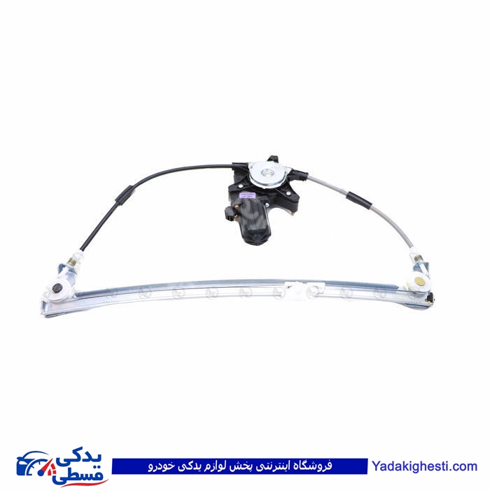 پژو دستگاه شیشه بالابر 405 جلو راست آماتاصمد 11080868