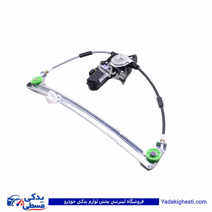 پژو دستگاه شیشه بالابر 405 جلو چپ آماتاصمد 11090018