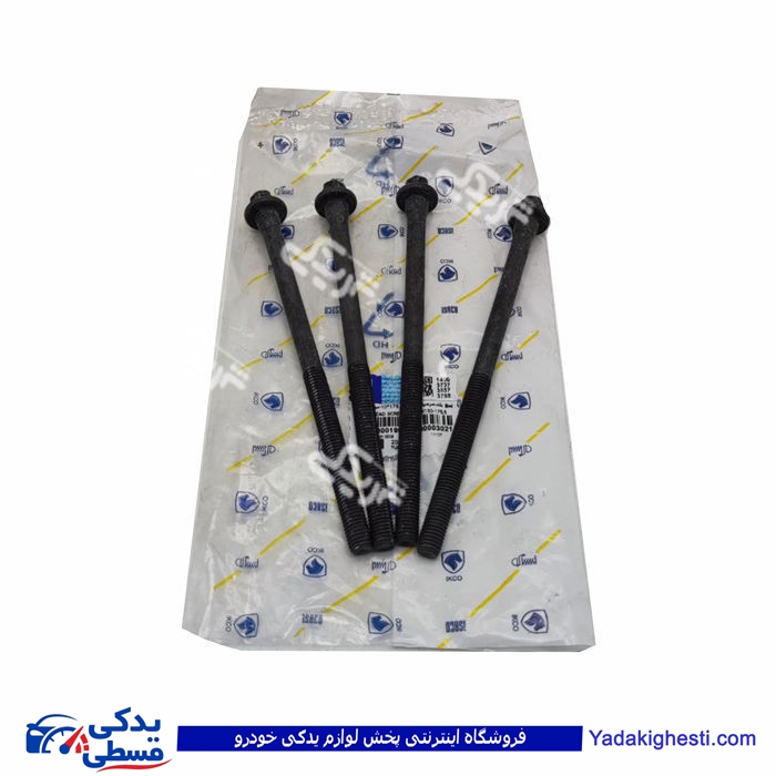 پژو پیچ سرسیلندر 206 (پلمپ) تیپ 2و3 ایساکو ( عمده ) 0401000199