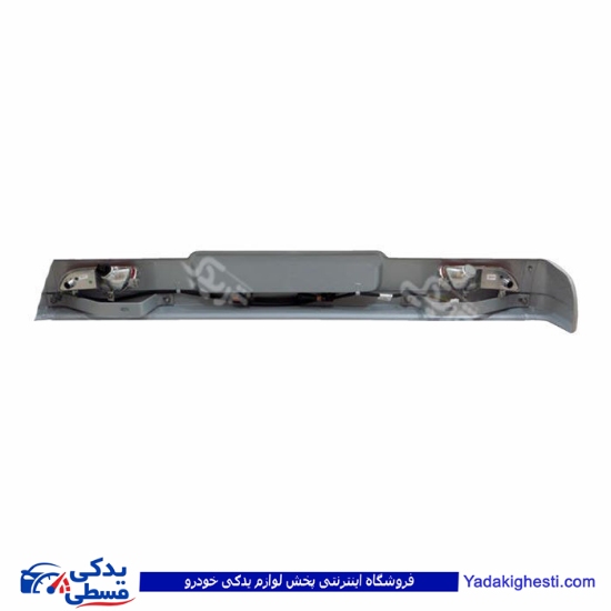 سپر عقب پیکان وانت طرح جدید کامل با چراغ