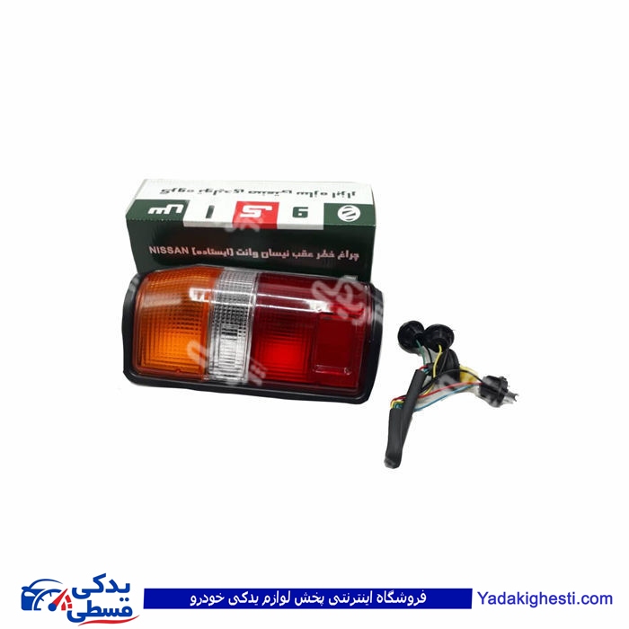 نیسان چراغ خطر وانتی ایستاده چپ 9000829092