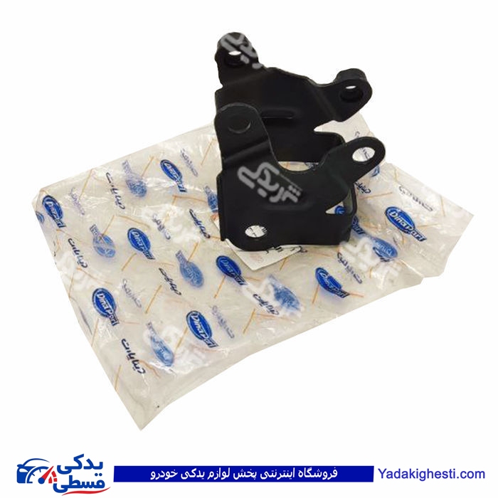 تیبا پایه دسته موتور 1 (رابط براکت) دیناپارت 2503036