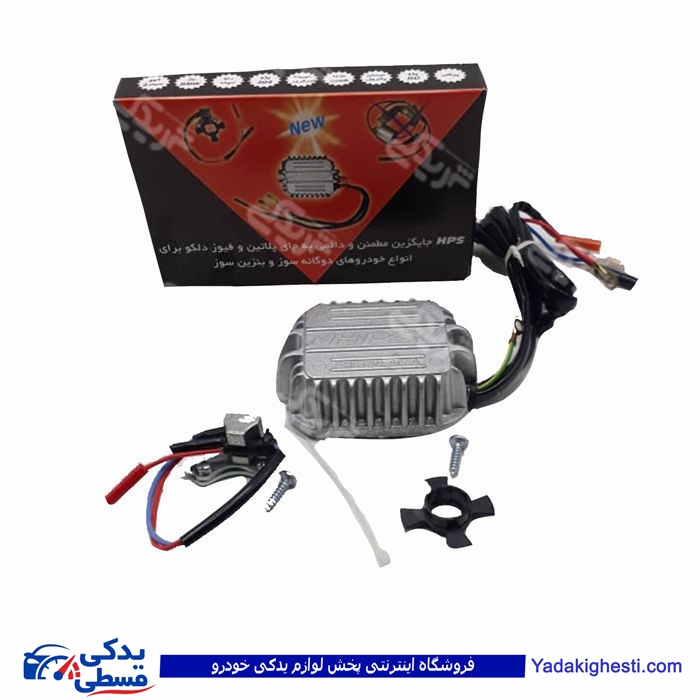 مگنت دلکو برقی بنز (بی ام دبیلو،پژو 504(2000),فولکس) شتاب افزا 9000135005