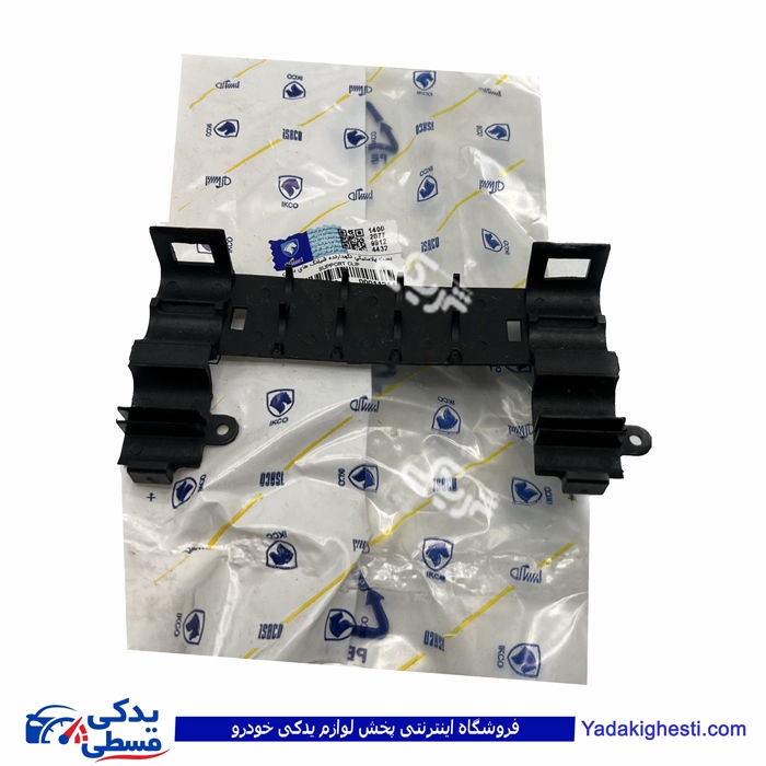 پژو بست نگهدارنده شیلنگ بنزین 405 ایساکو 250208699