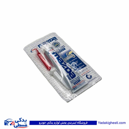 چسب مزدا بزرگ 9000943158