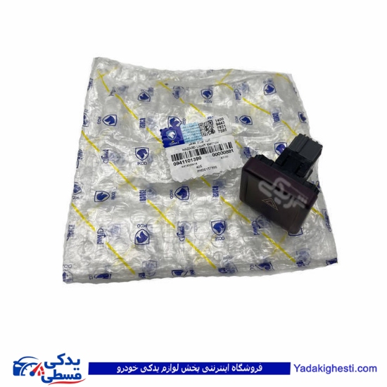 پژو کلید فلاشر سمند SLX ایساکو 941101399