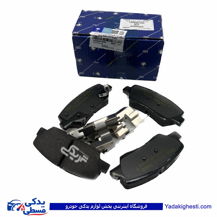 رانا لنت عقب طرح کروز ایساکو EMCO با کد 1699 1620201699