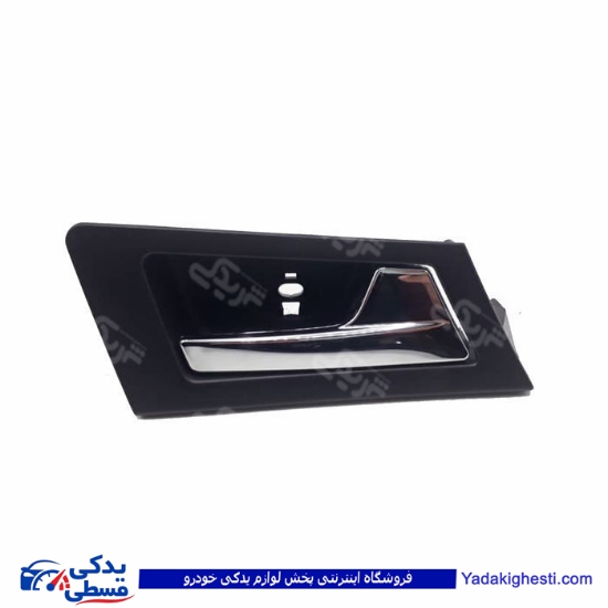 دنا دستگیره درب بازکن داخل چپ 9000581985
