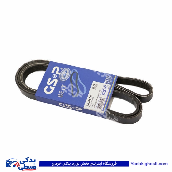 پژو تسمه دینام 405 و کولر 1665 (GSP) آماتاصمد 11022098