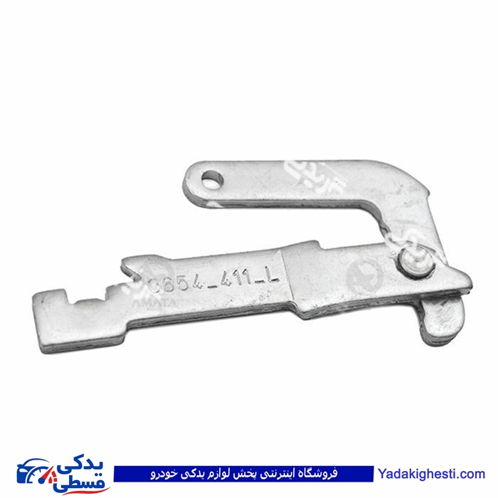 اهرم ترمزدستی چرخ عقب پیکان/آریسان/ ROA(چپ)آماتاصم 10070118 ( عمده )