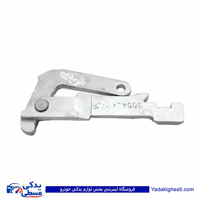 اهرم ترمزدستی چرخ عقب پیکان/آریسان/ROA(راست)آماتاص 10070128 ( عمده )