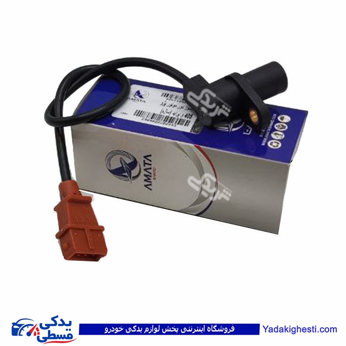 سنسور دور موتور پراید وپژو سوکت قهوه ای آماتاصمد 11080898