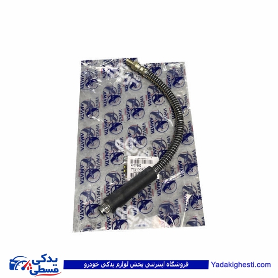 پژو شیلنگ 206 ترمز چرخ جلو تیپ 2 آماتاصمد 15070558