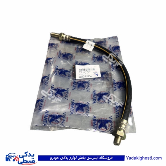 شیلنگ ترمز چرخ عقب پیکان آماتاصمد 10070108