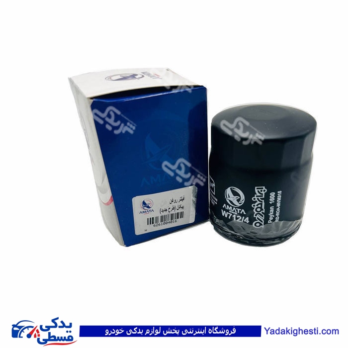 فیلتر روغن پیکان (طرح جدید) آماتاصمد 10040168