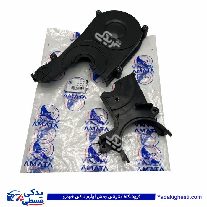 پراید قاب تسمه تایم (بالا وپایین) آماتاصمد 14040478