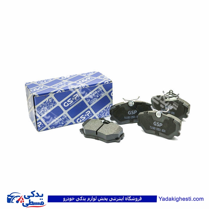 پژو لنت جلو 405 (GSP) آماتاصمد 11022118