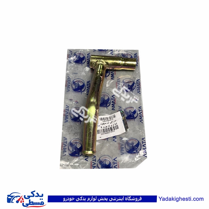 پراید دو راهی منیفولد آب فلزی یورو 4وتیبا آماتاصمد 22040158