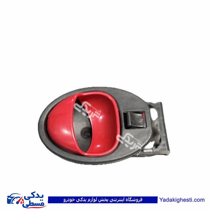 دستگیره درب بازکن از داخل قرمز چپ کوئیک 9000570899