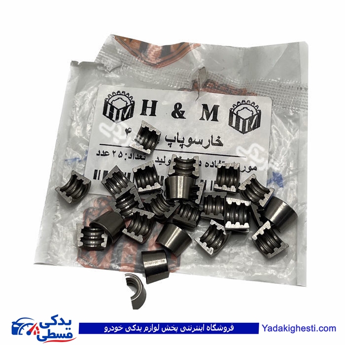 پراید خار سوپاپ x100 یورو 4  9000570942