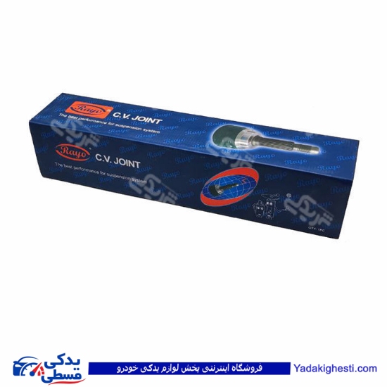 ال 90 و وانت ال 90 و مگان 2000 AT مشعلی پلوس راست RAYO R-131/1013 ( عمده )