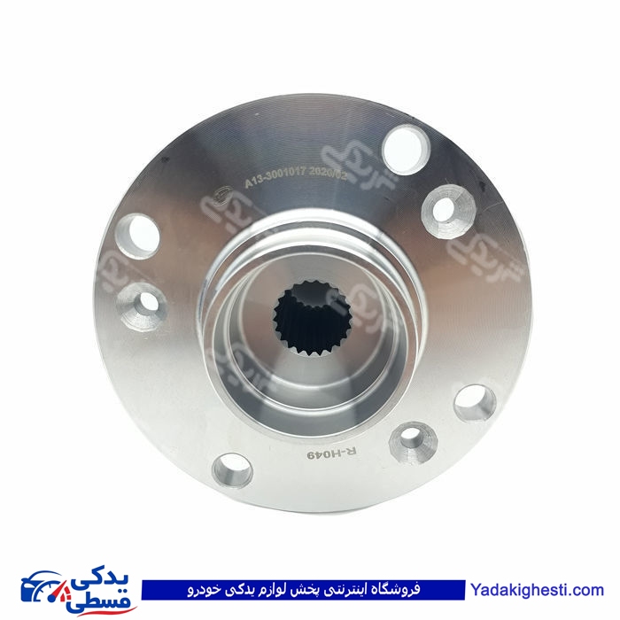 ام وی ام 315 توپی چرخ جلو RAYO R-H049 ( عمده )