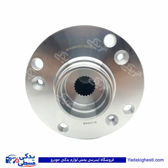 ام وی ام 315 توپی چرخ جلو RAYO R-H049 ( عمده )