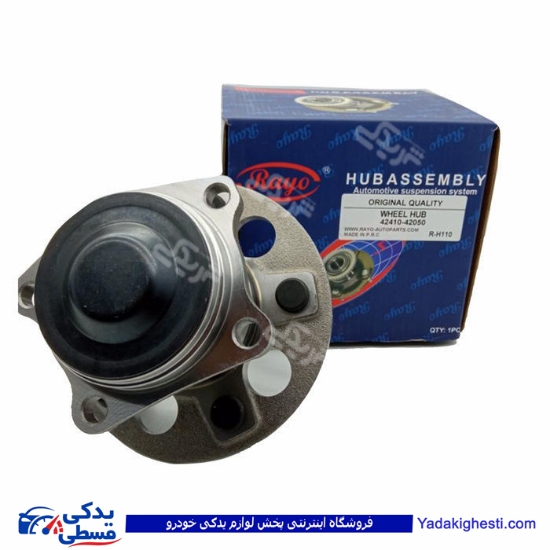 بنز E350/550 توپی چرخ عقب راست RAYO R-H100 ( عمده )