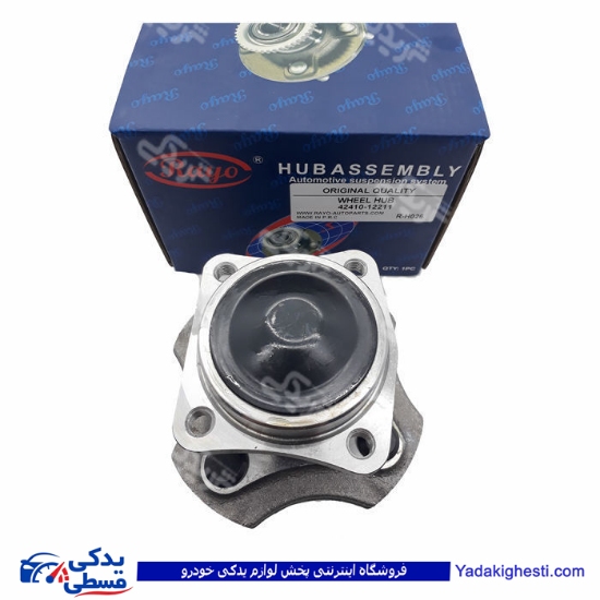 تویوتا کرولا 2005_2007 توپی چرخ عقب RAYO R-H026