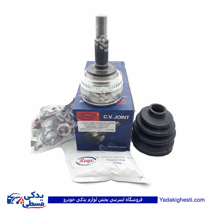 تویوتا کمری گرند 4سیلندر 2005 AT سرپلوس بیرونی RAYO R-1126