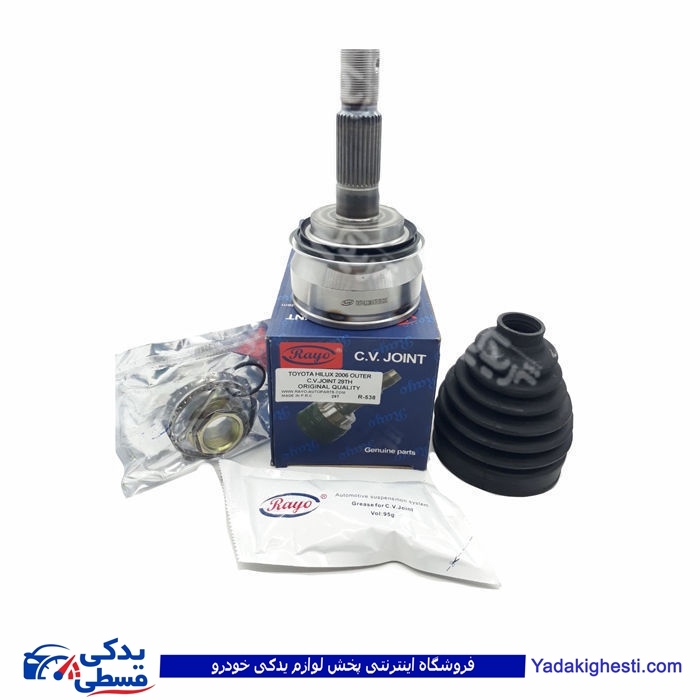 تویوتا هایلوکس ویگو 2006 سرپلوس بیرونی 29 خار RAYO R-538