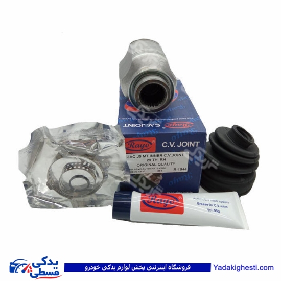 جک جی 5 MT مشعلی پلوس کامل راست 29 خار ABS RAYO R-1044