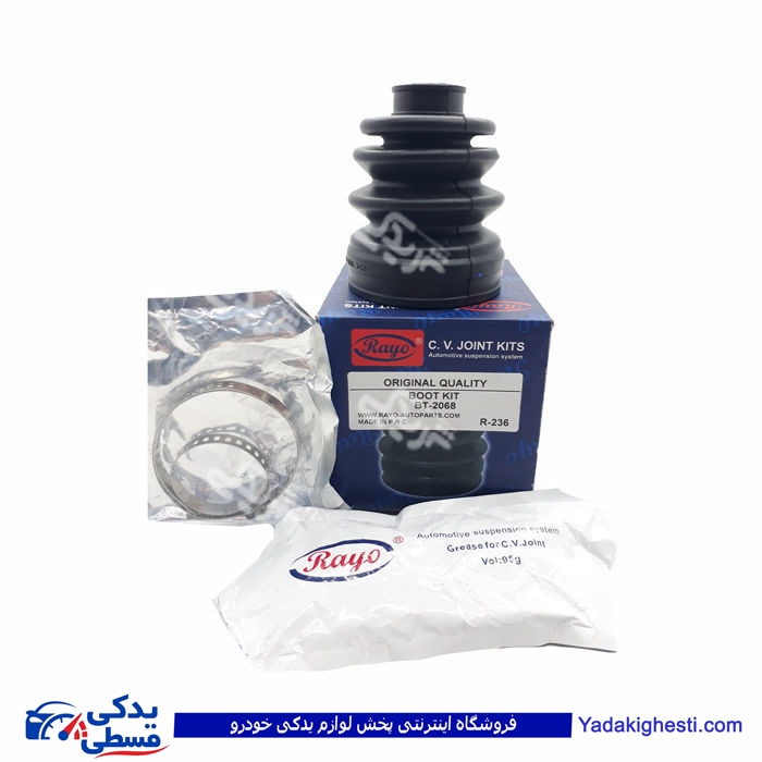 ریو و مزدا 323 و لیفان و سراتو گردگیر داخلی 3 گوش RAYO R-236