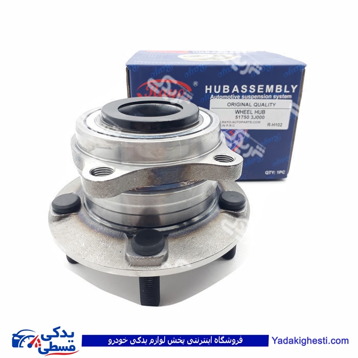 سانتافه و سورنتو و وراکروز 2015 توپی چرخ جلو RAYO R-H102