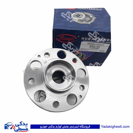 سانگ یانگ تیوولی توپی چرخ عقب RAYO R-H103