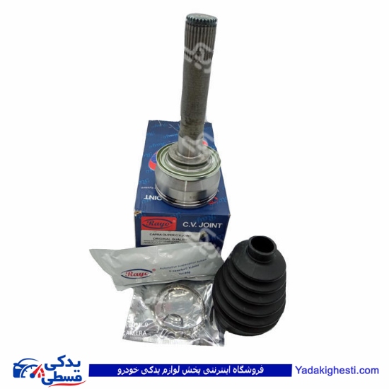 کاپرا و پاجرو سرپلوس بیرونی 25 خار RAYO R-1077