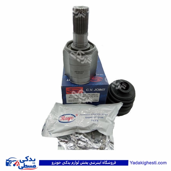 کیا سراتو 2012-2015 مشعلی پلوس 22 خار RAYO R-704/1153/663