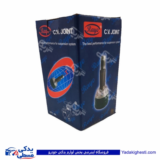 لیفان X60 سرپلوس بیرونی 32 خار RAYO 'R-1007