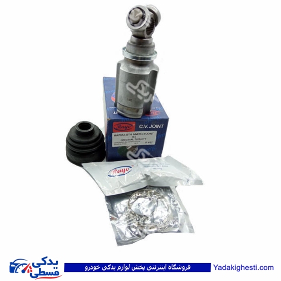 مزدا 2مشعلی پلوس راست 29 خار RAYO R-662