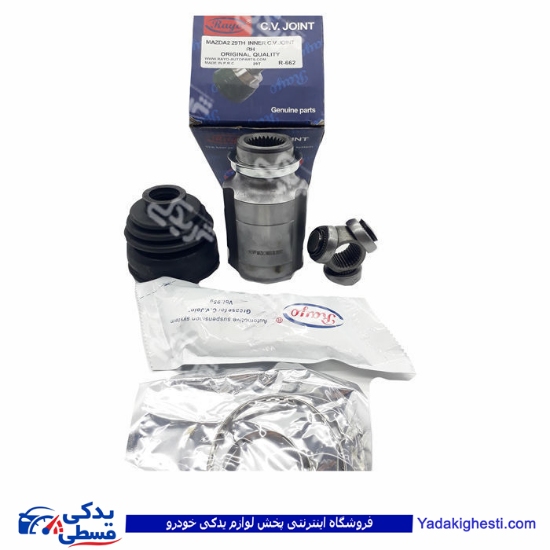 مزدا 2مشعلی پلوس راست 29 خار RAYO R-662