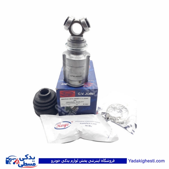 مزدا 2مشعلی پلوس راست 29 خار RAYO R-662