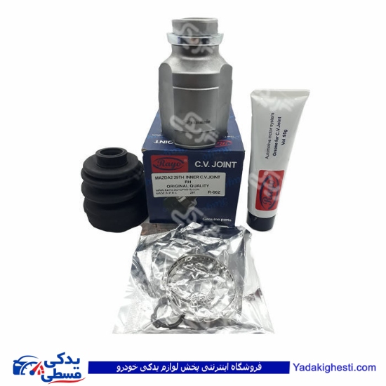 مزدا 2مشعلی پلوس راست 29 خار RAYO R-662