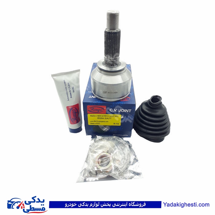 مزدا 3 نیو سرپلوس بیرونی 24 خار RAYO R-114