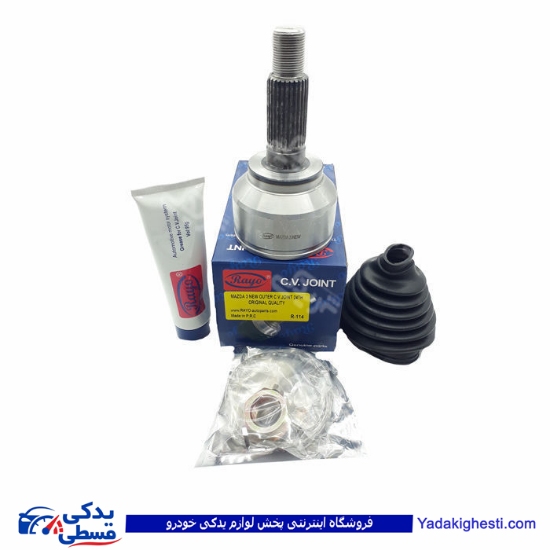 مزدا 3 نیو سرپلوس بیرونی 24 خار RAYO R-114