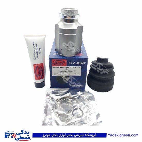 مزدا 323 FL مشعلی پلوس کامل چپ 29 خار RAYO R-101