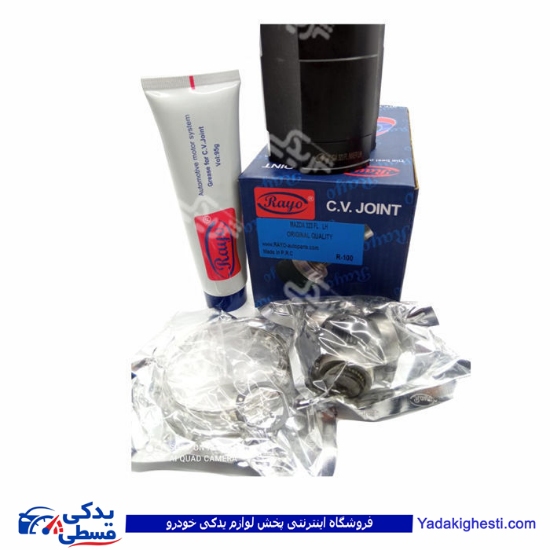 مزدا 323 FL مشعلی پلوس کامل راست RAYO R-100
