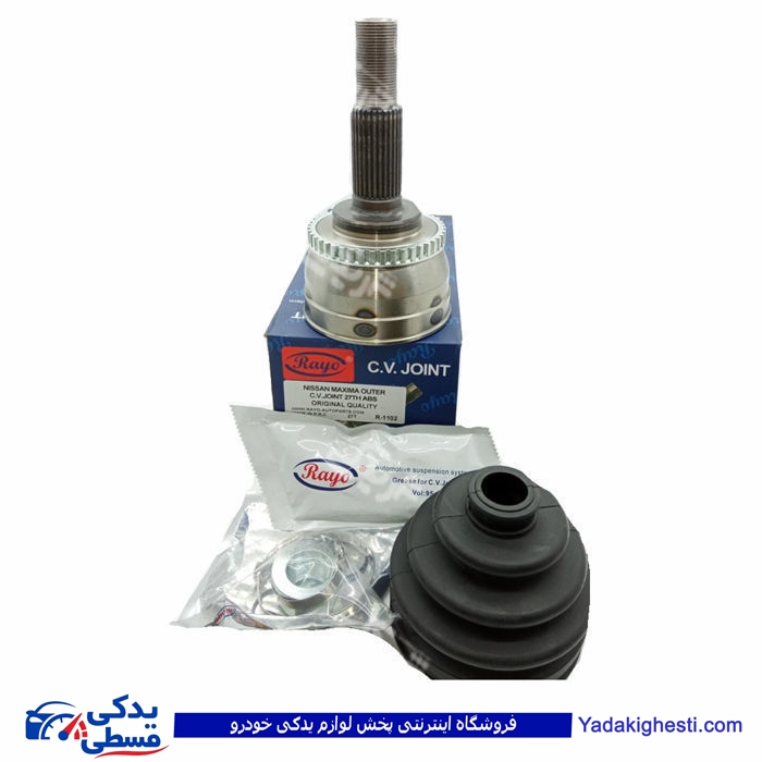 نیسان ماکسیما سرپلوس بیرونی 27 خار ABS RAYO R-1102