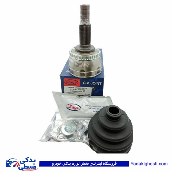 نیسان ماکسیما سرپلوس بیرونی 27 خار ABS RAYO R-1102