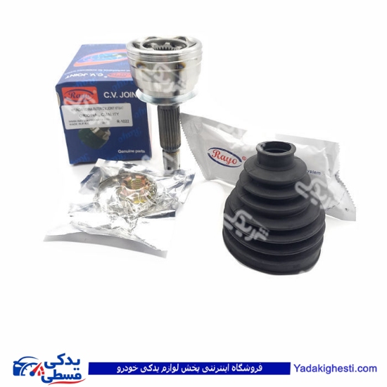هیوندایی ورنا سرپلوس بیرونی 22 خار RAYO R-1022